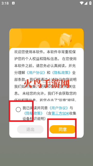 ɫapp