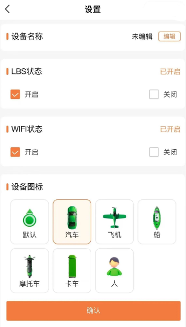 ǫλAPP