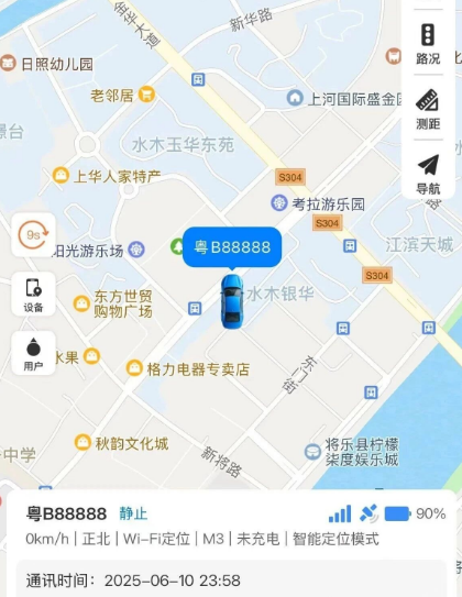 ǫλAPP