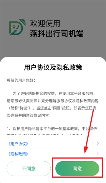 බ˾app