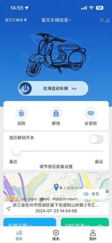 ǿapp