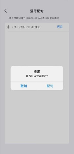 ǿapp
