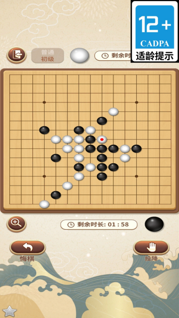 Ϸ