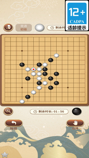 Ϸ