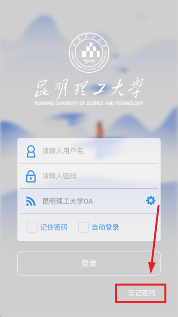 ЭͬAPPٷذװ