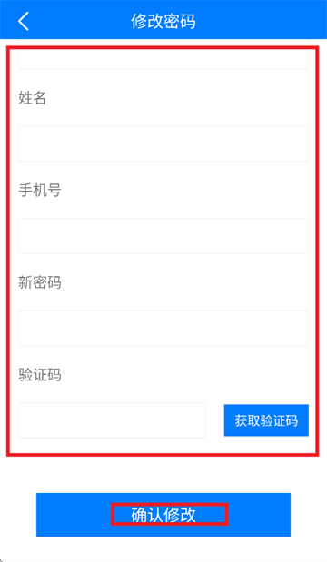 ЭͬAPPٷذװ