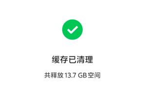 ΢ô ΢淽