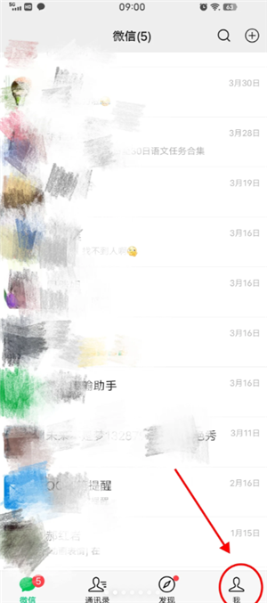 ΢ô ΢淽