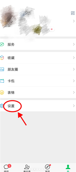 ΢ô ΢淽