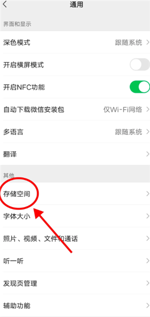 ΢ô ΢淽