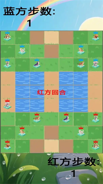 斗兽高手官方正版下载 斗兽高手官方正版下载