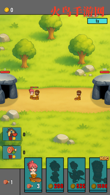 ʯʱսʿ׿(Stone Age Warriors)