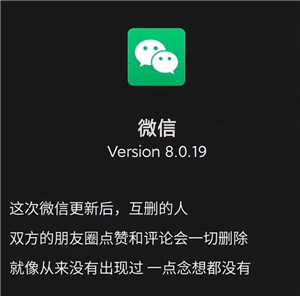 ΢ŻɾȦ޻ʧô ΢ŻɾȦۻ