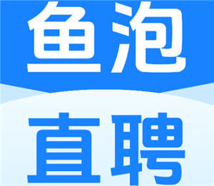ֱƸ˹ͷ绰 ֱƸô˹ͷ