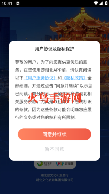 κapp