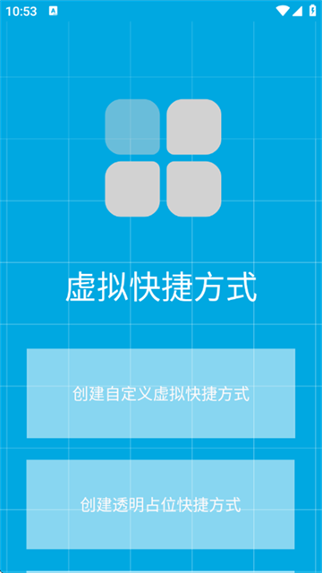 ݷʽapp