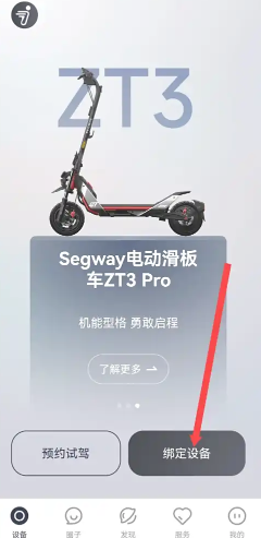 źųô źųн̳