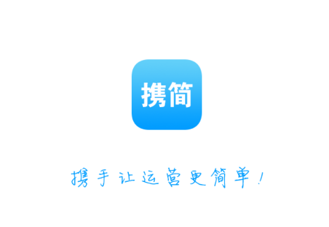 Яapp