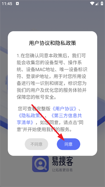 ѿapp