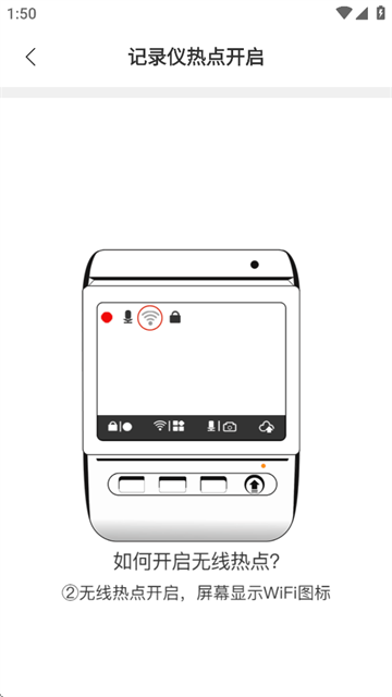 ܻdvr APP