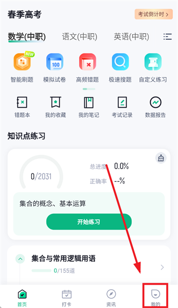 ߿APPٷ