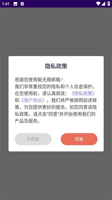 app