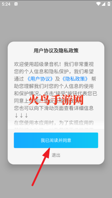 ¼°汾