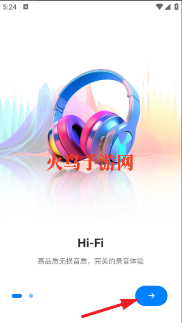 ¼°汾