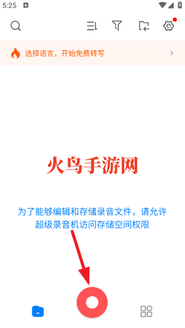 ¼°汾