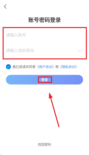 ĳǹٷapp