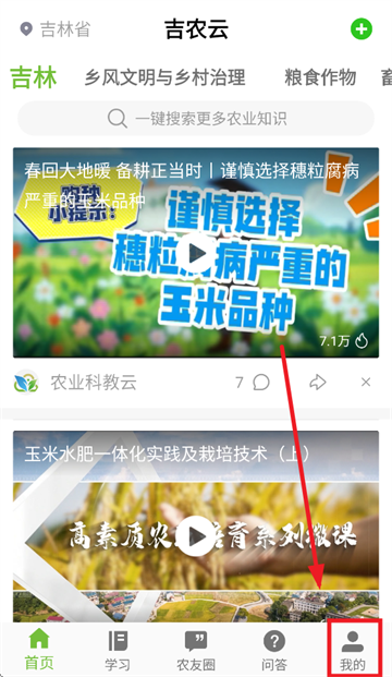 ũAPP°汾