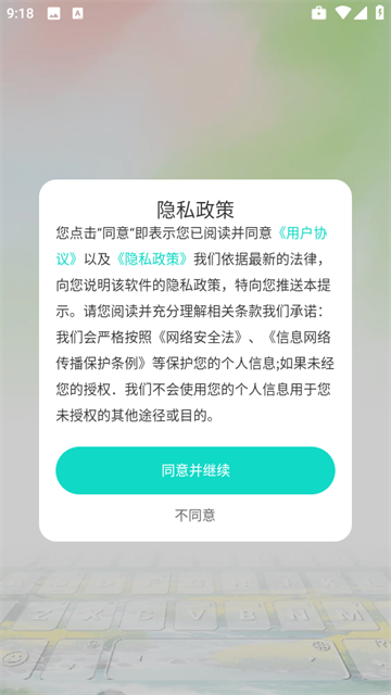 ֽٷ