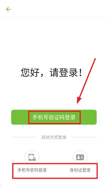 ũAPP°汾