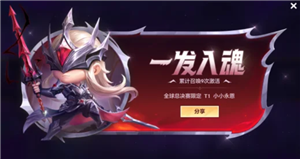 �����֮սs16ʲôʱ����� �����֮սs16�����Ƽ�