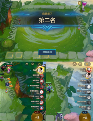 �����֮սs16ʲôʱ����� �����֮սs16�����Ƽ�