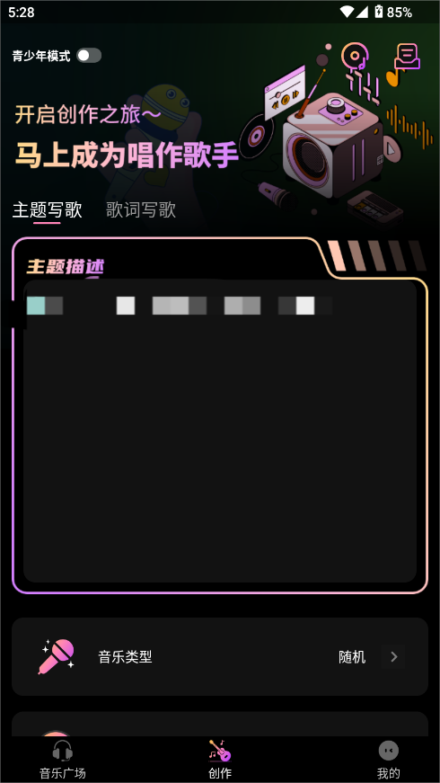 AIд
