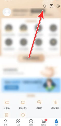 ɽķͷ24Сʱ˹绰 ɽķapp˹ͷ