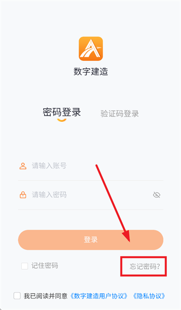 γֽapp