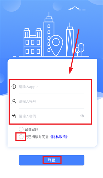 ͨappٷ