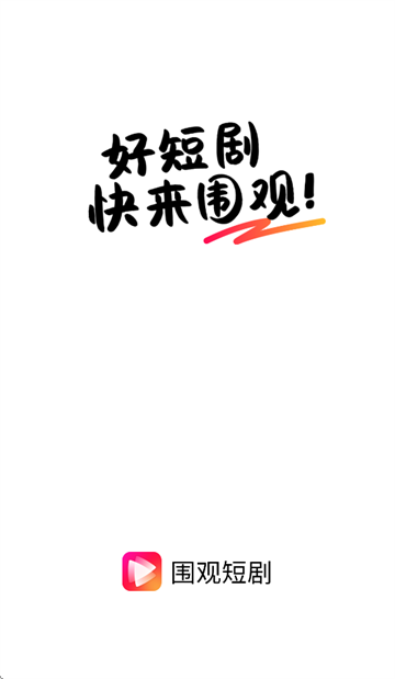 Χ۶̾app