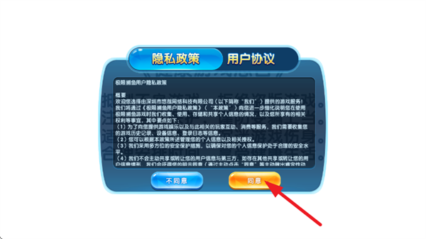 㻶̰׿