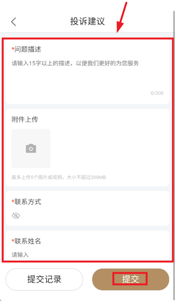 óappٷ°汾