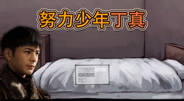 Ϸͼ1