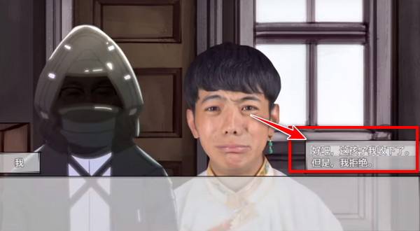 Ϸͼ5