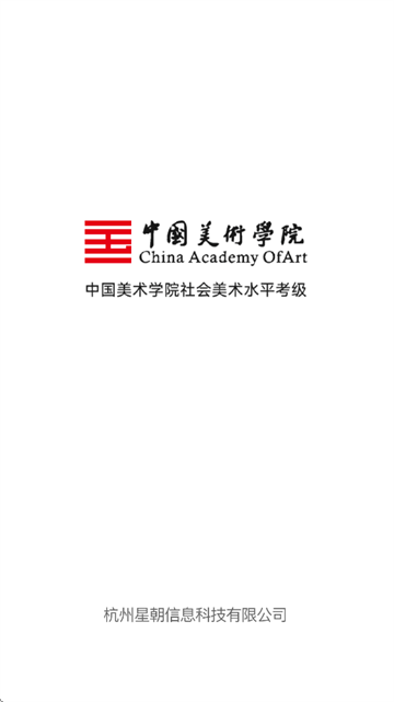 APPٷ°汾