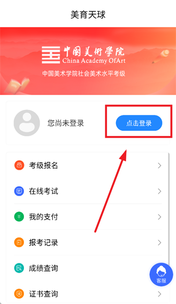 APPٷ°汾