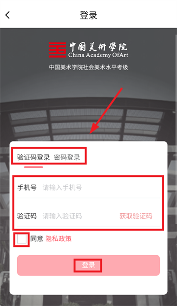 APPٷ°汾