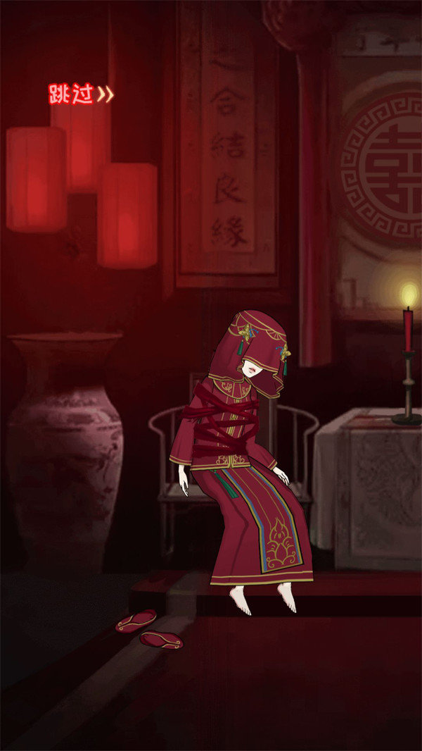 ֮жֻ