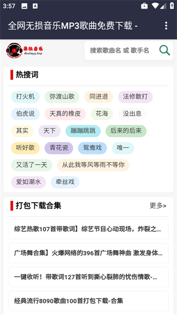 app