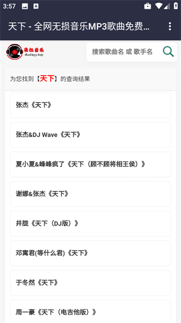 app